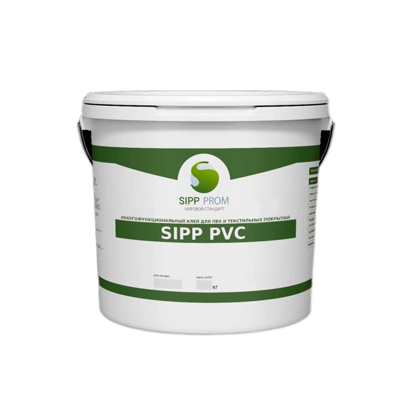 SIPP PVC (1000x1000)